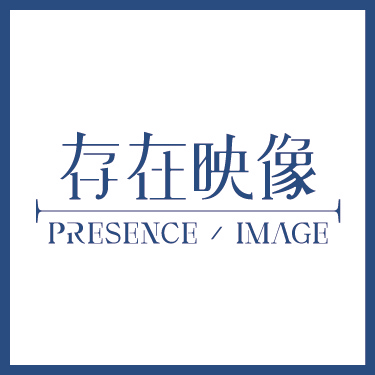 臺北表演藝術中心